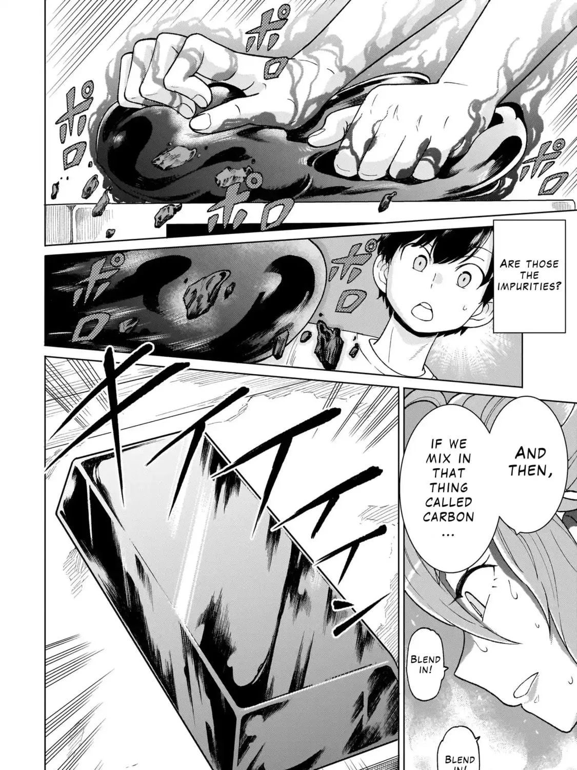 Youheidan no Ryouriban Chapter 3.2 page 19 - 