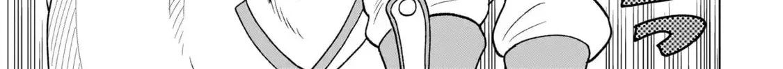 Youheidan no Ryouriban Chapter 3.2 page 26 - 