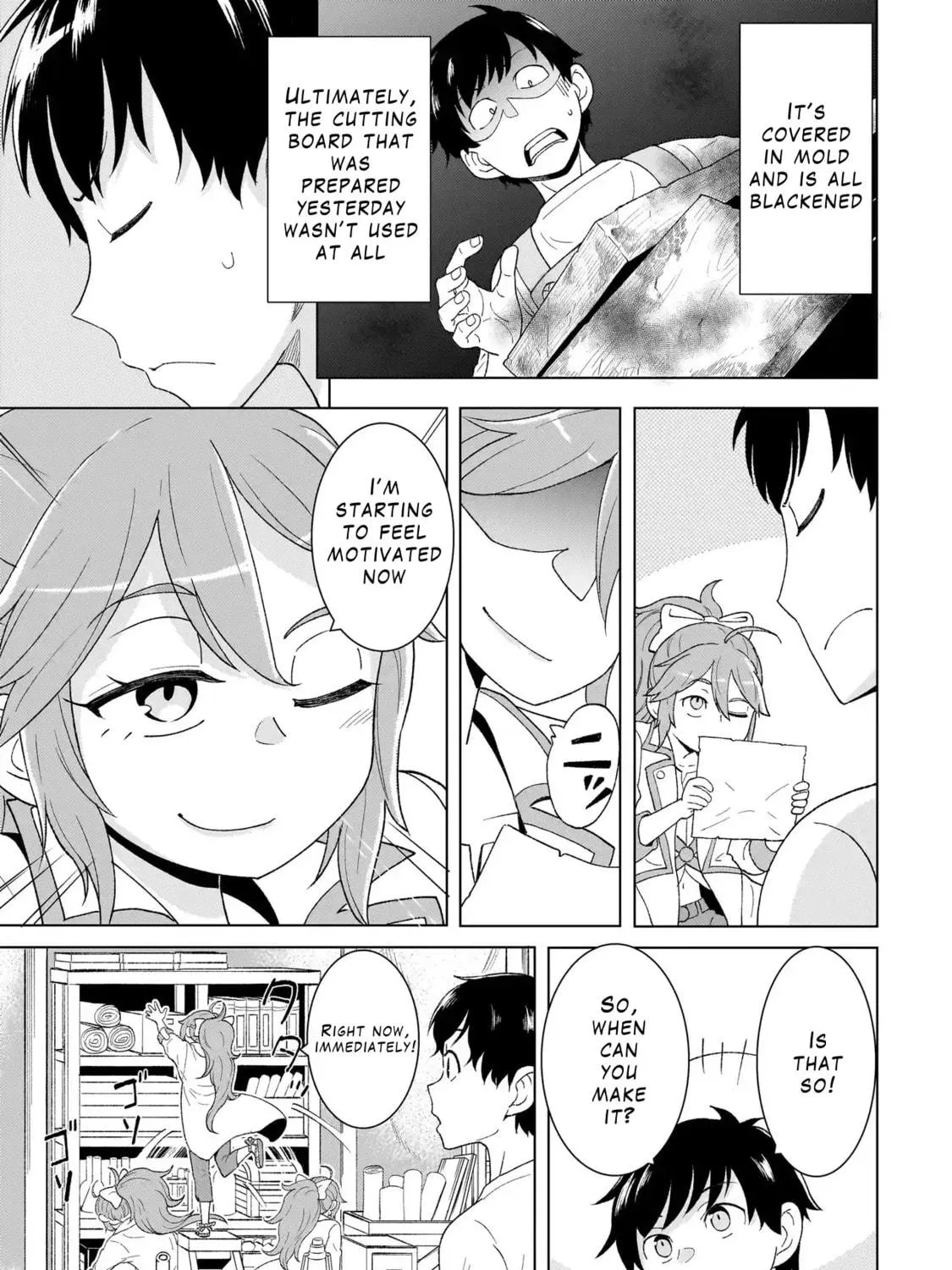 Youheidan no Ryouriban Chapter 3.2 page 5 - 
