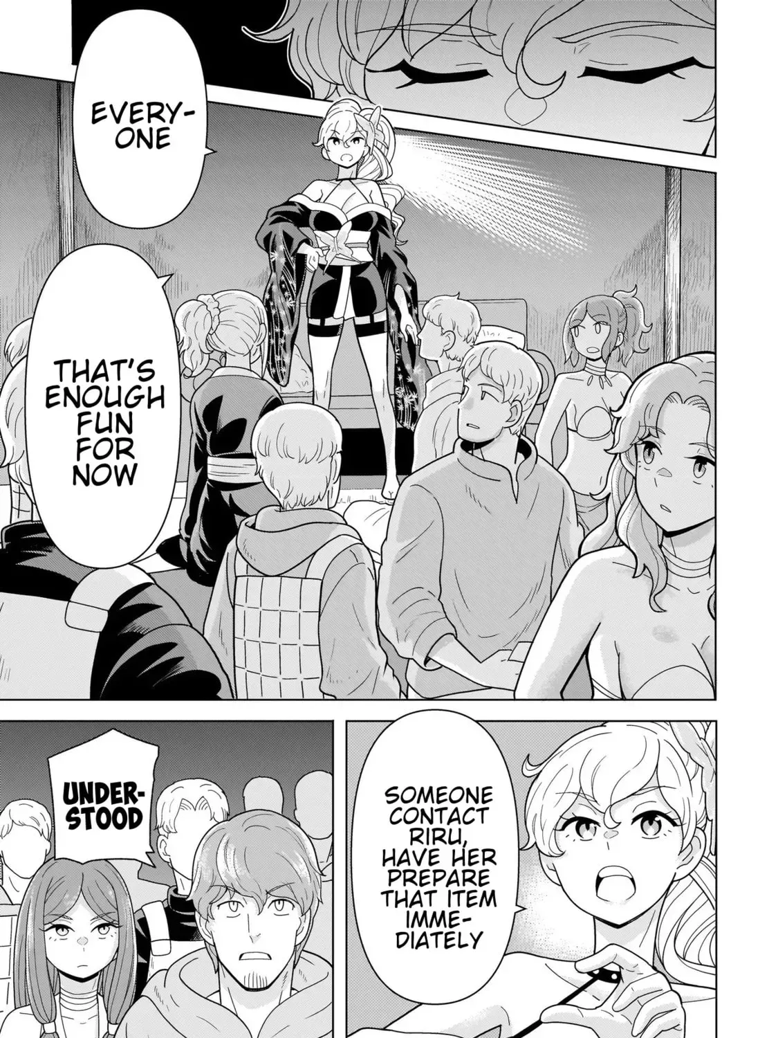 Youheidan no Ryouriban Chapter 3.3 page 1 - 