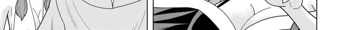 Youheidan no Ryouriban Chapter 3.3 page 2 - 
