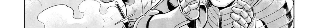 Youheidan no Ryouriban Chapter 3.3 page 12 - 