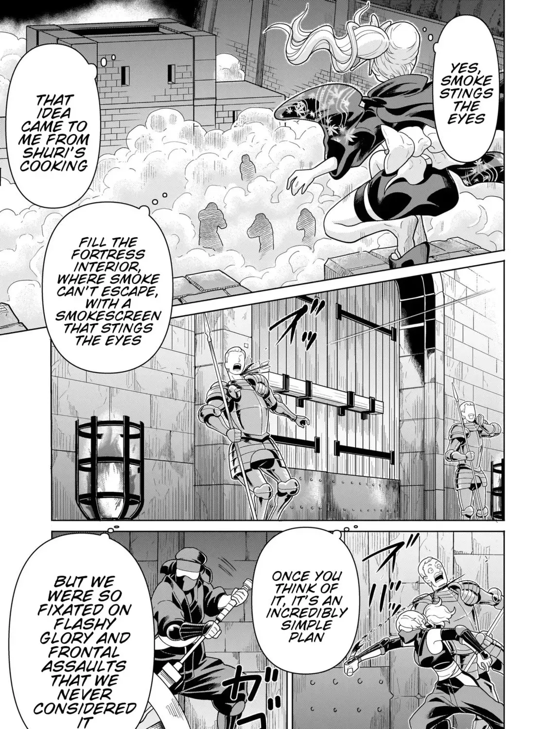 Youheidan no Ryouriban Chapter 3.3 page 13 - 