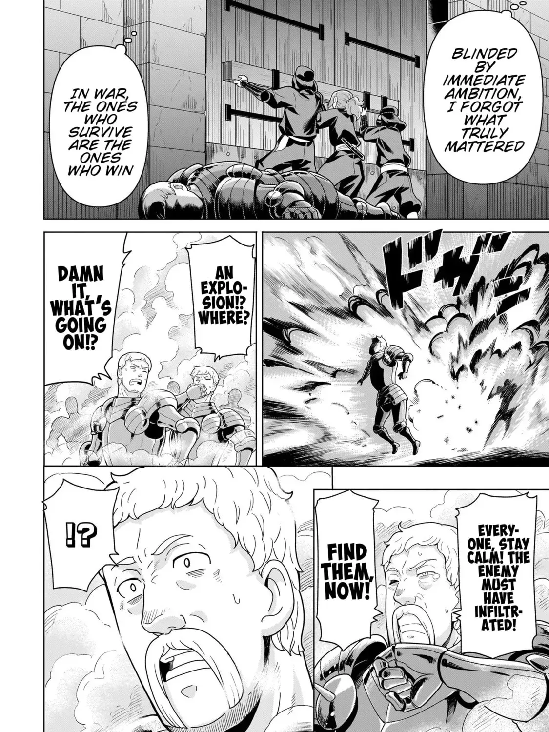 Youheidan no Ryouriban Chapter 3.3 page 15 - 