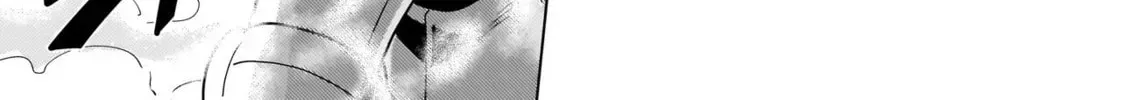 Youheidan no Ryouriban Chapter 3.3 page 18 - 