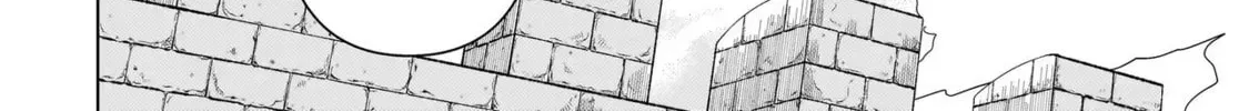 Youheidan no Ryouriban Chapter 3.3 page 22 - 