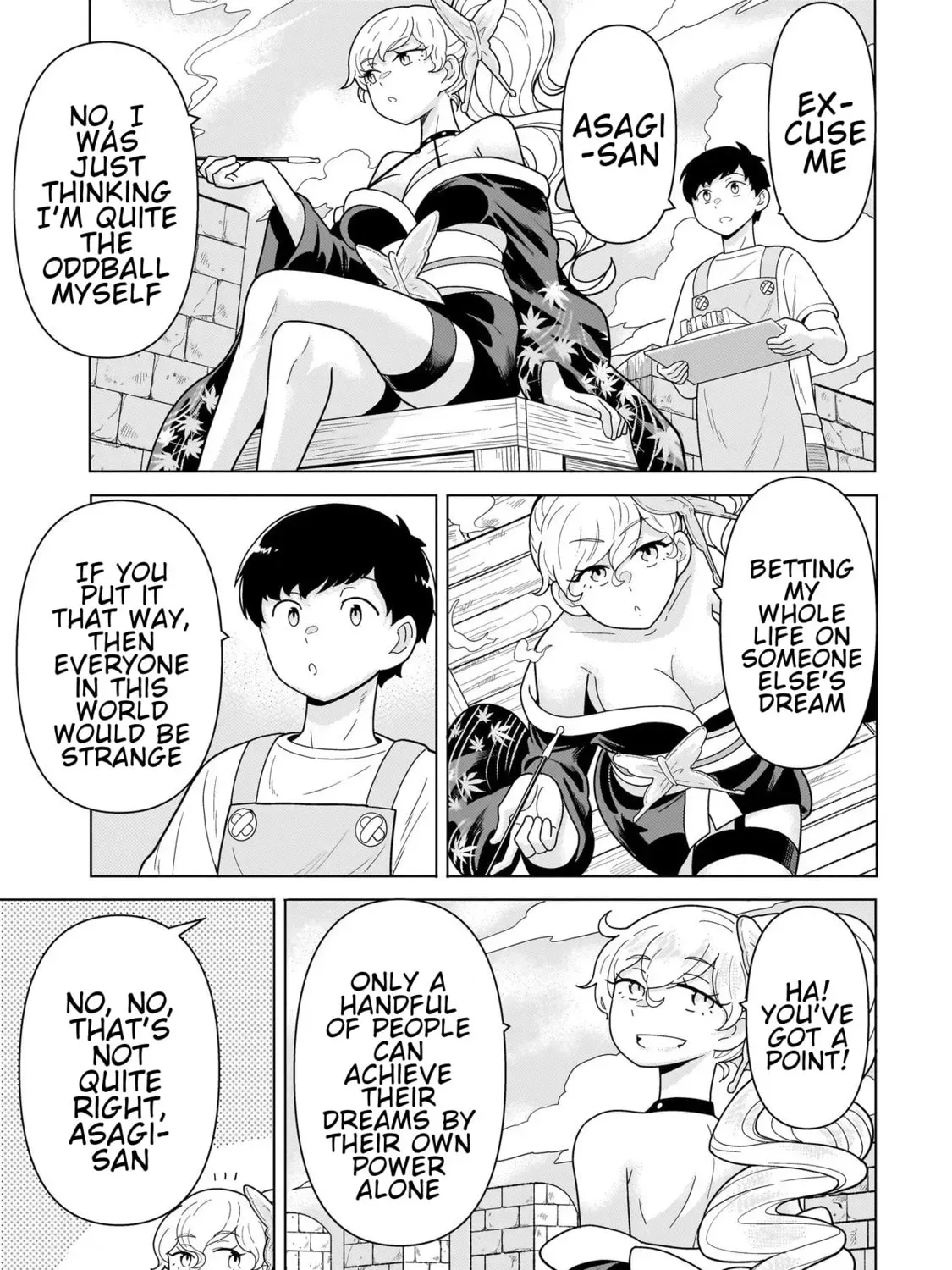 Youheidan no Ryouriban Chapter 3.3 page 23 - 