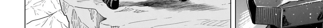 Youheidan no Ryouriban Chapter 3.3 page 26 - 