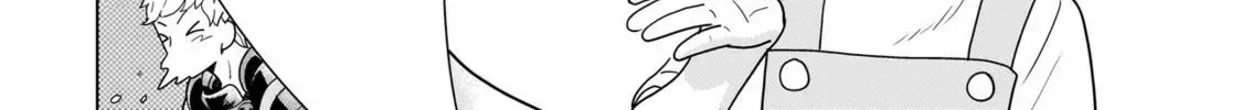 Youheidan no Ryouriban Chapter 3.3 page 30 - 