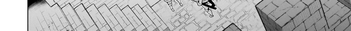 Youheidan no Ryouriban Chapter 3.3 page 4 - 