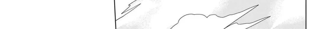 Youheidan no Ryouriban Chapter 3.3 page 32 - 
