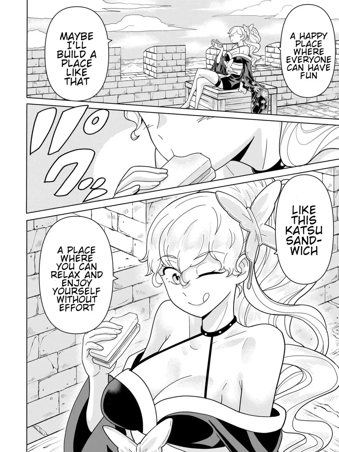Youheidan no Ryouriban Chapter 3.3 page 33 - 