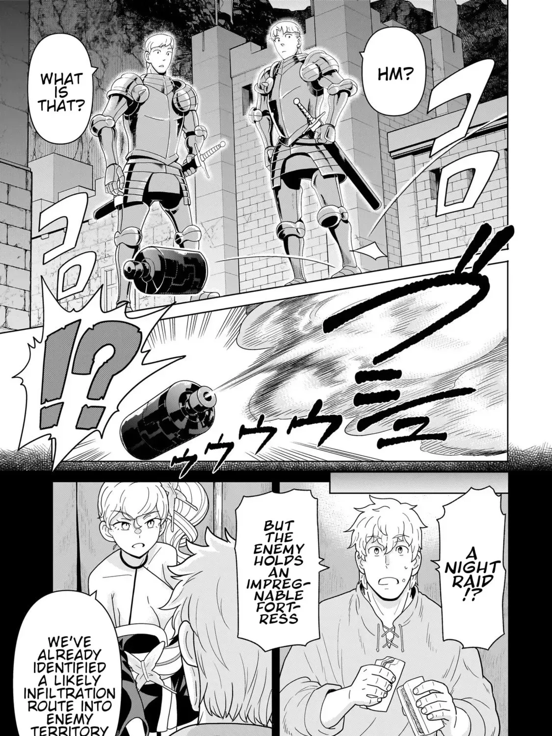 Youheidan no Ryouriban Chapter 3.3 page 5 - 
