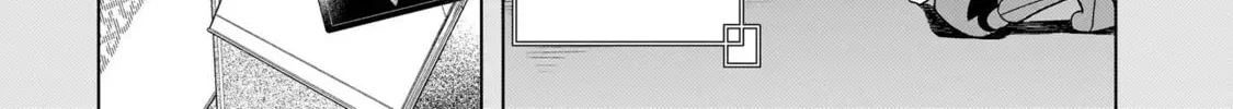 Youheidan no Ryouriban Chapter 3.3 page 42 - 