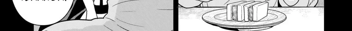 Youheidan no Ryouriban Chapter 3.3 page 6 - 