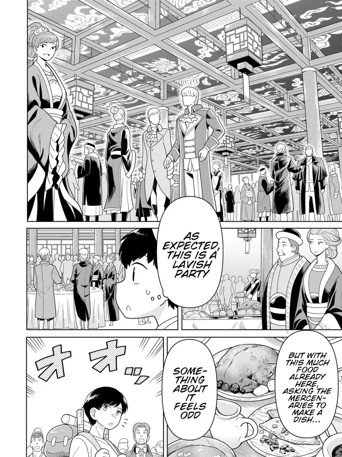 Youheidan no Ryouriban Chapter 3.4 page 1 - 
