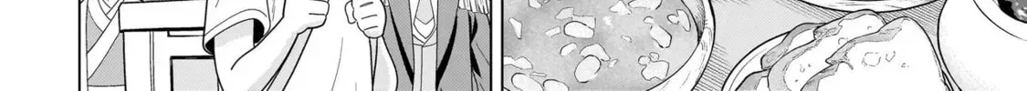 Youheidan no Ryouriban Chapter 3.4 page 2 - 