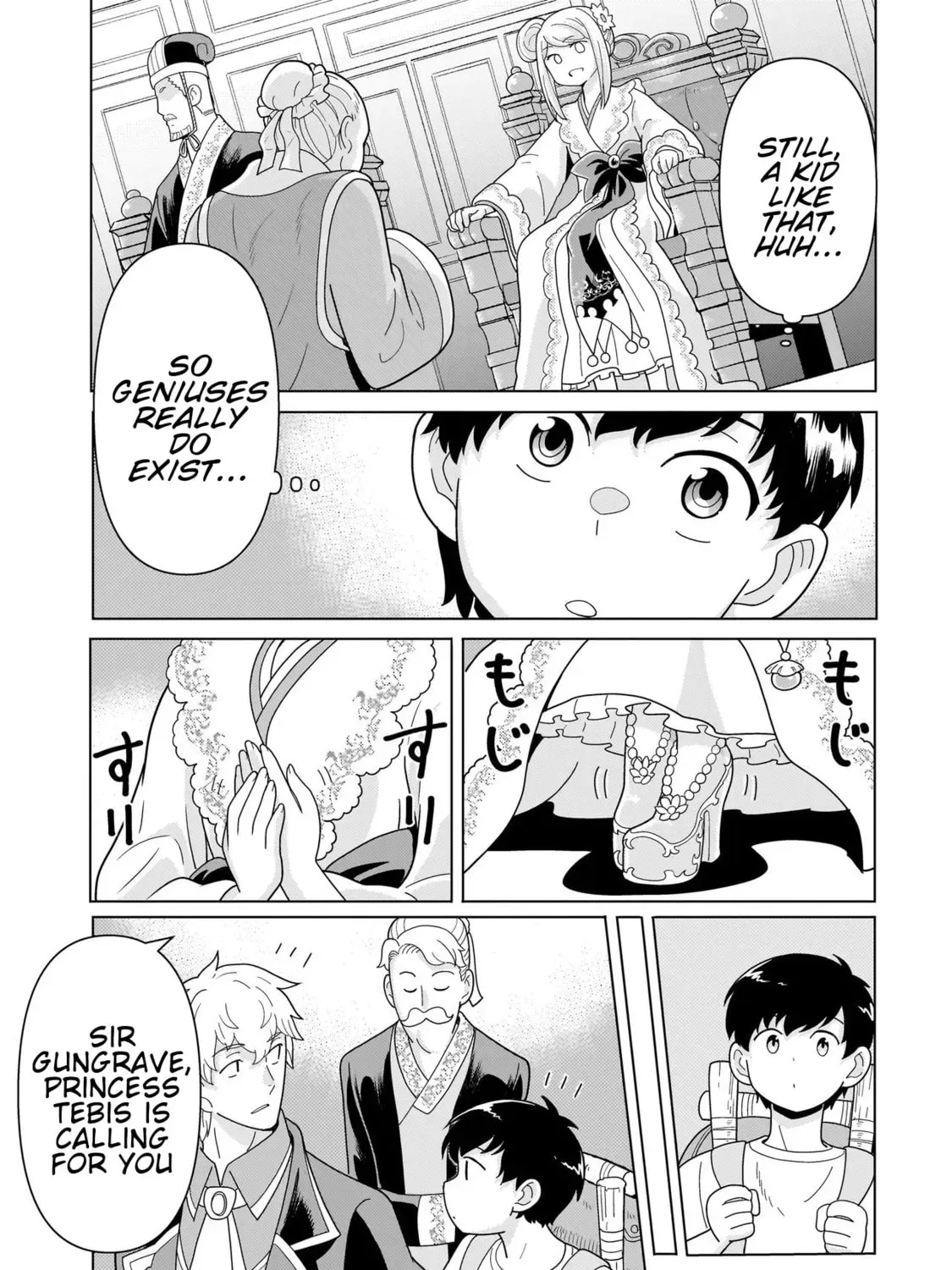 Youheidan no Ryouriban Chapter 3.4 page 11 - 