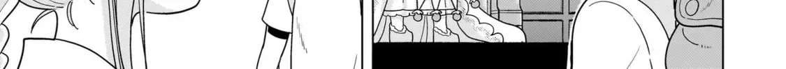 Youheidan no Ryouriban Chapter 3.4 page 20 - 