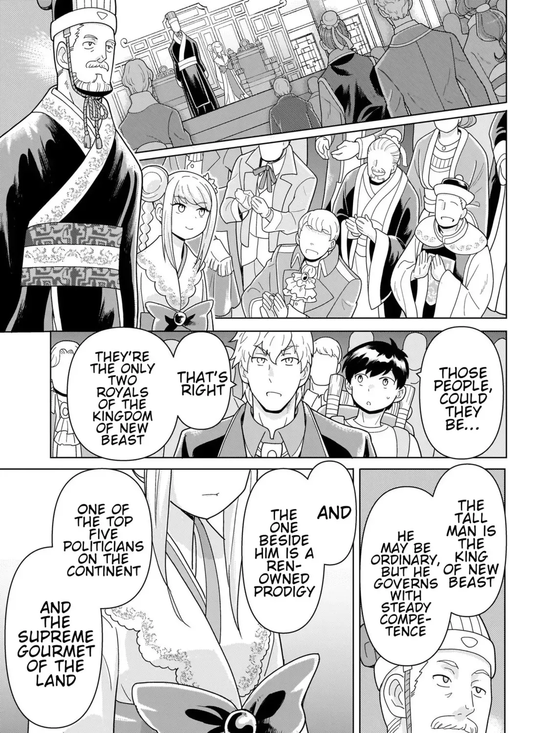 Youheidan no Ryouriban Chapter 3.4 page 3 - 