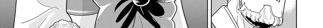 Youheidan no Ryouriban Chapter 3.4 page 4 - 