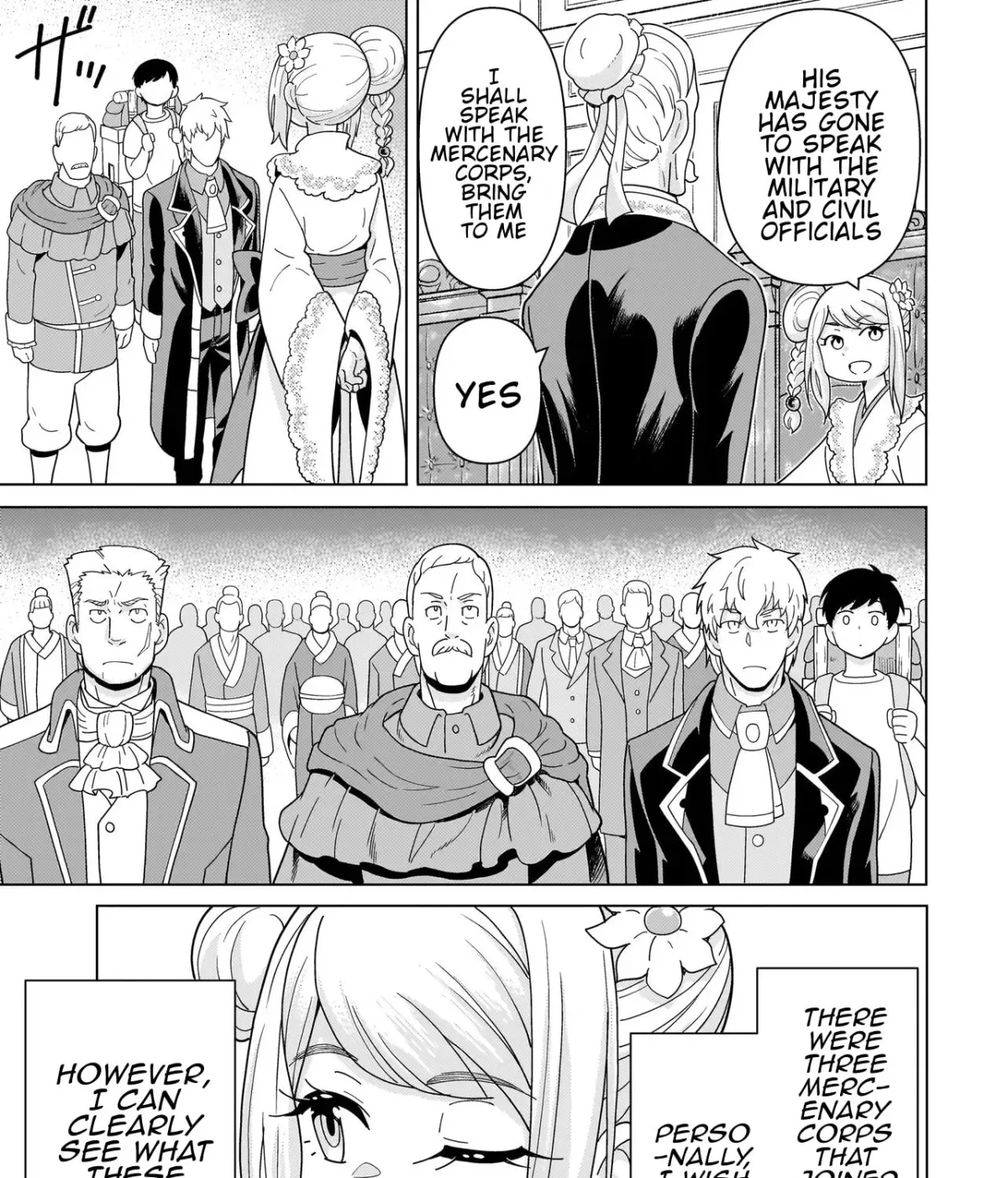 Youheidan no Ryouriban Chapter 3.5 page 1 - 