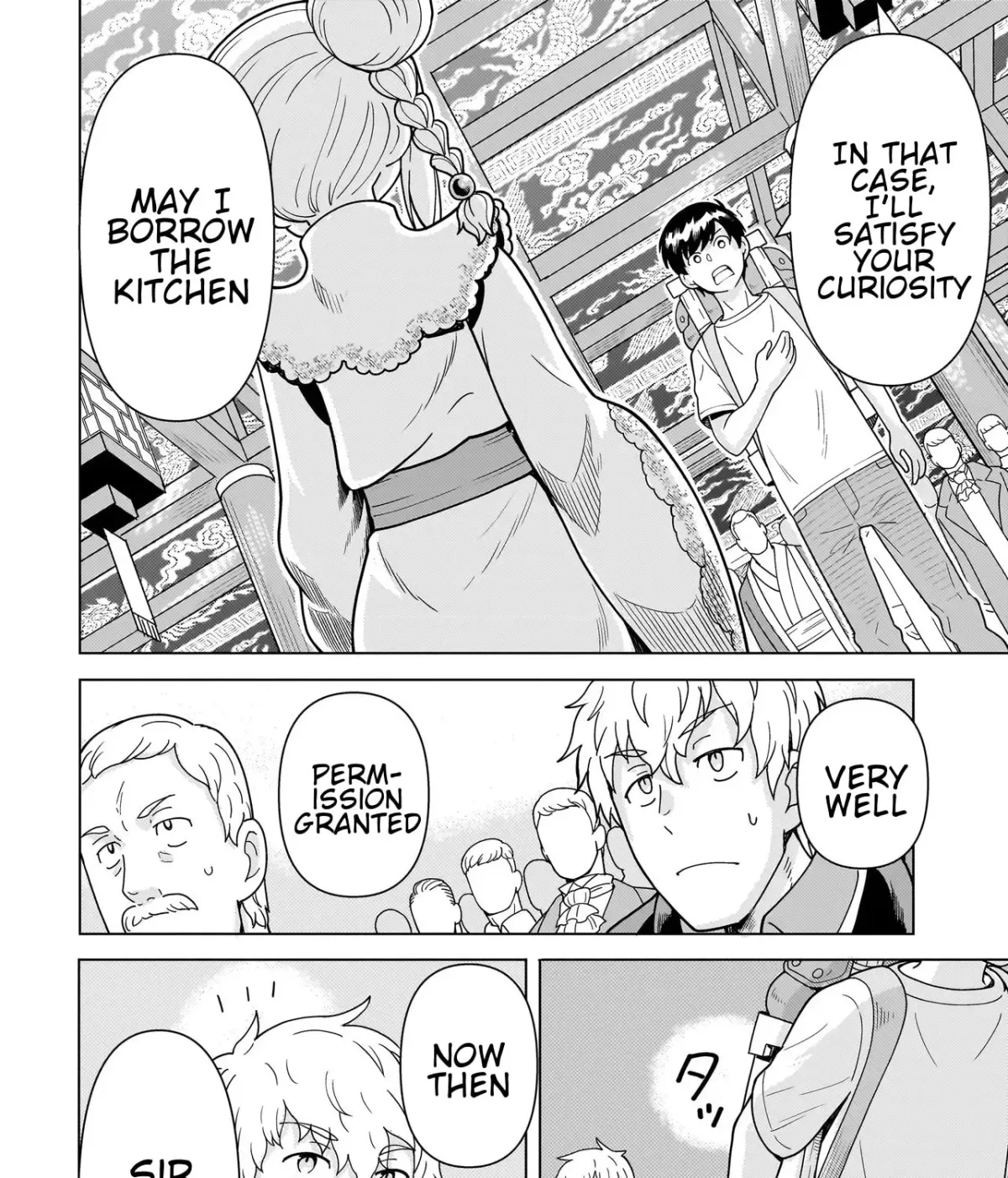 Youheidan no Ryouriban Chapter 3.5 page 15 - 