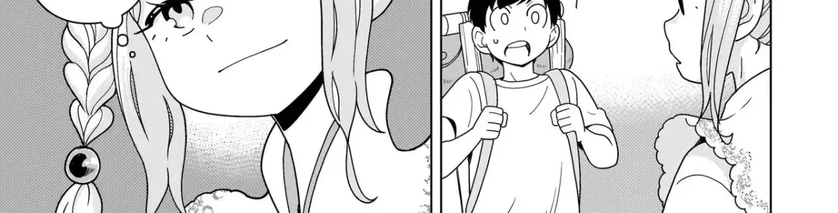 Youheidan no Ryouriban Chapter 3.5 page 10 - 