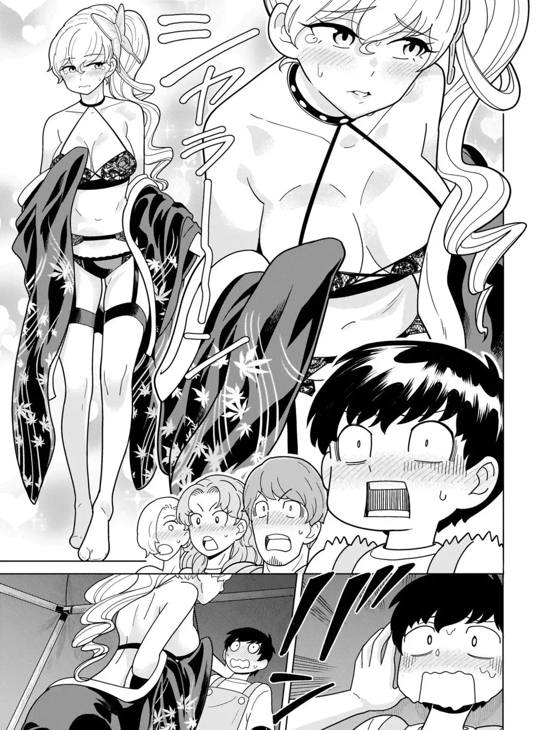 Youheidan no Ryouriban Chapter 3 page 1 - 