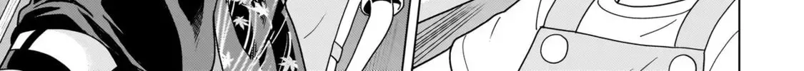 Youheidan no Ryouriban Chapter 3 page 2 - 
