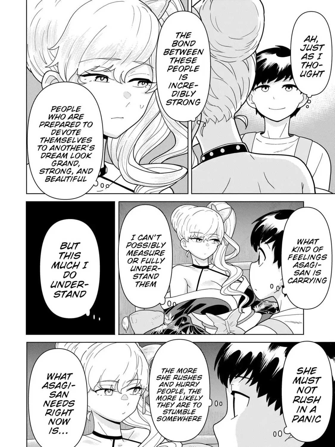 Youheidan no Ryouriban Chapter 3 page 15 - 
