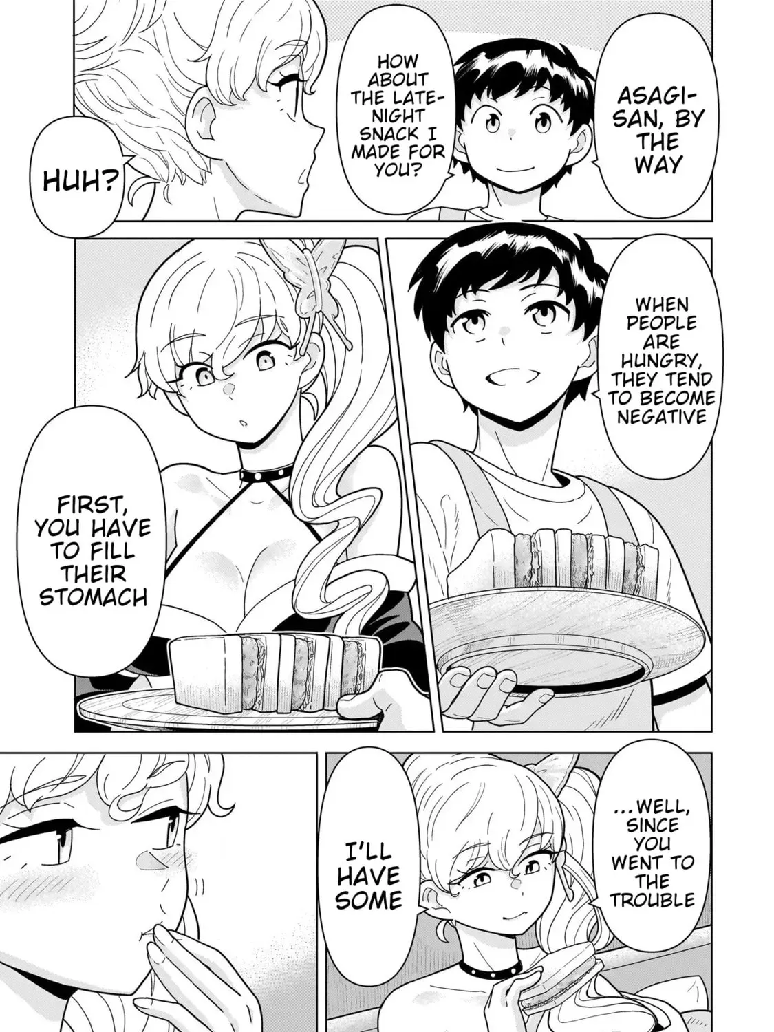 Youheidan no Ryouriban Chapter 3 page 17 - 