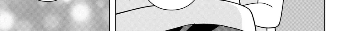 Youheidan no Ryouriban Chapter 3 page 24 - 