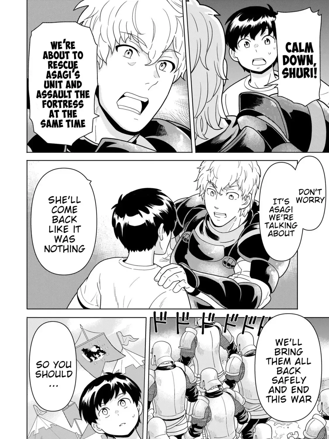 Youheidan no Ryouriban Chapter 3 page 37 - 