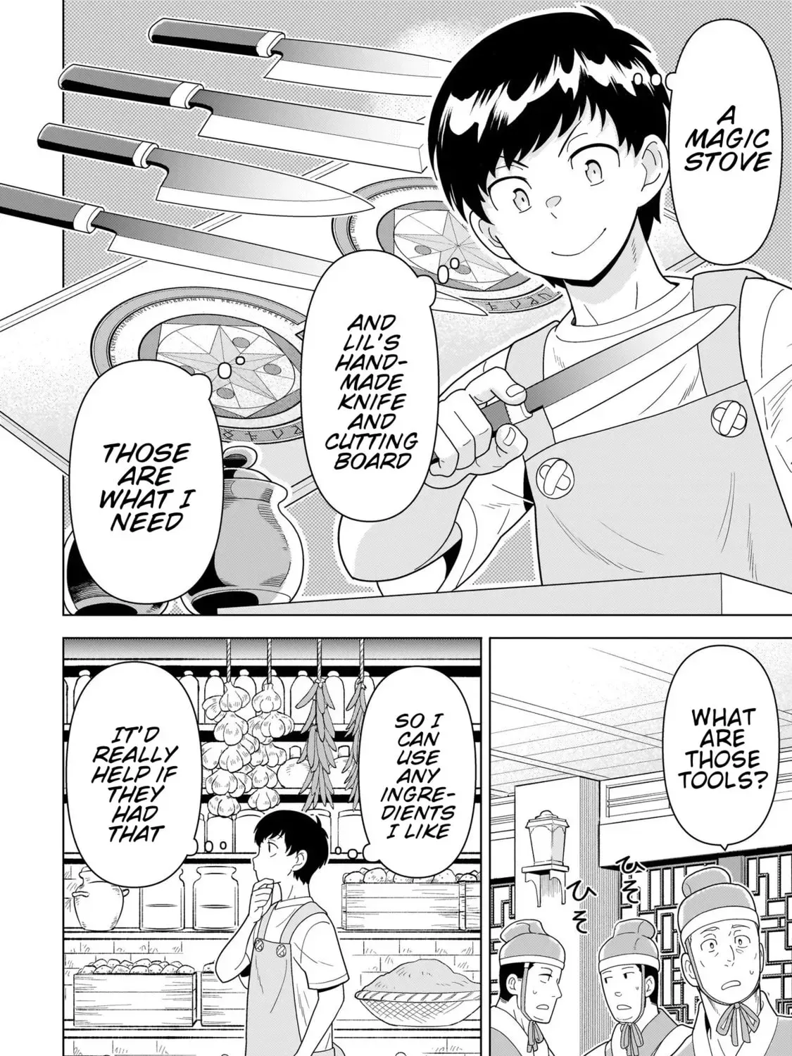 Youheidan no Ryouriban Chapter 4 page 11 - 