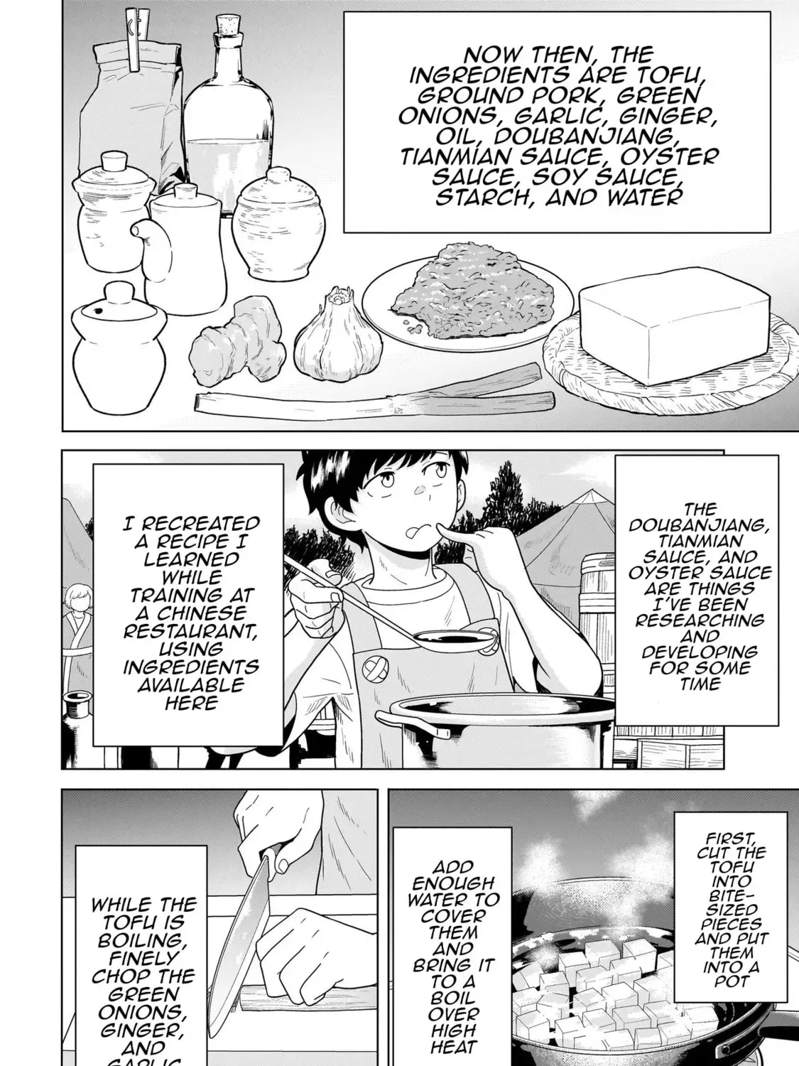 Youheidan no Ryouriban Chapter 4 page 15 - 