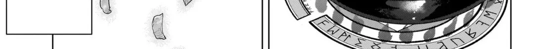 Youheidan no Ryouriban Chapter 4 page 18 - 