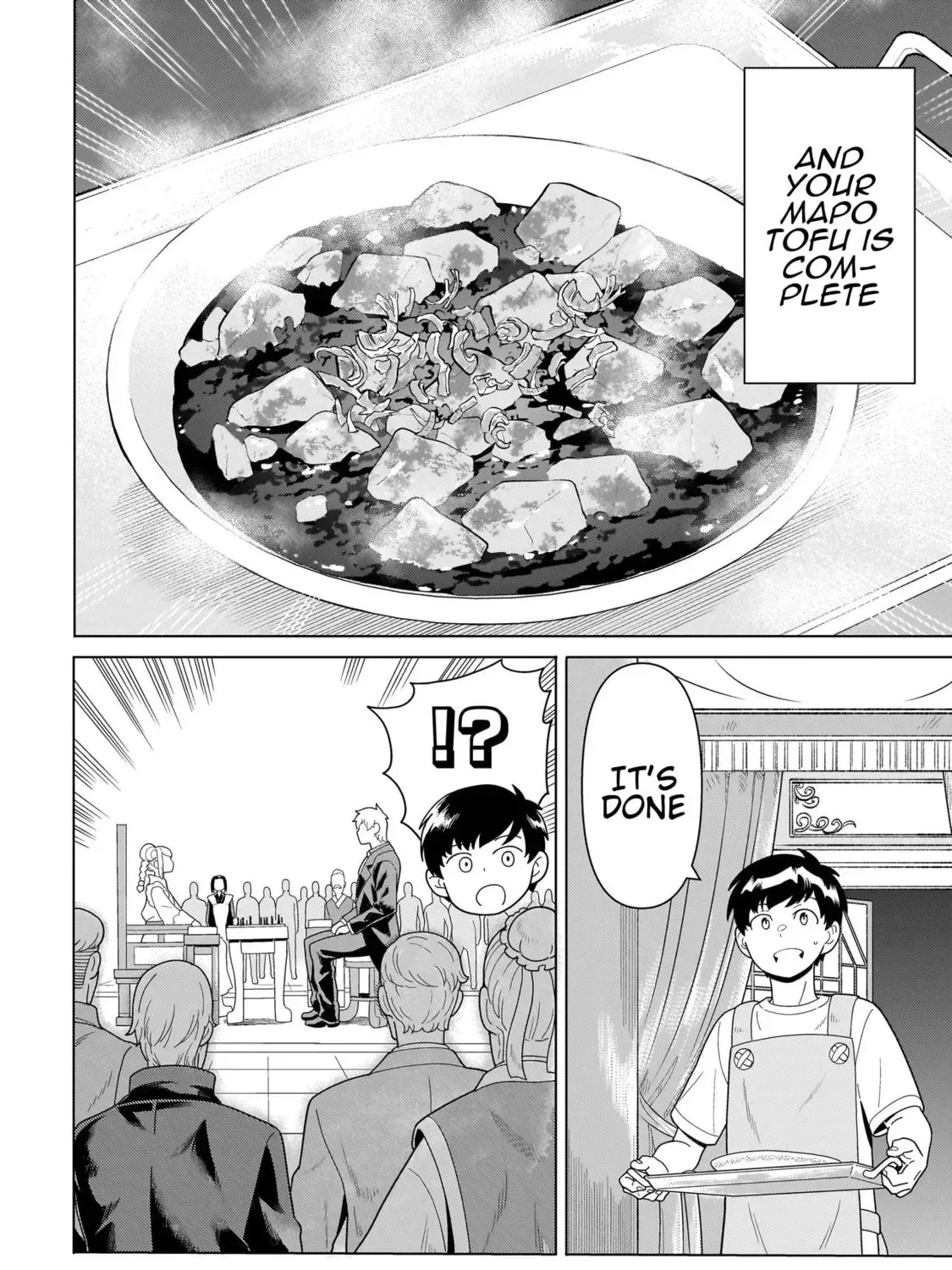 Youheidan no Ryouriban Chapter 4 page 19 - 