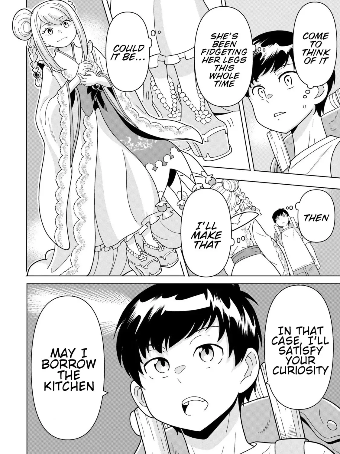 Youheidan no Ryouriban Chapter 4 page 7 - 