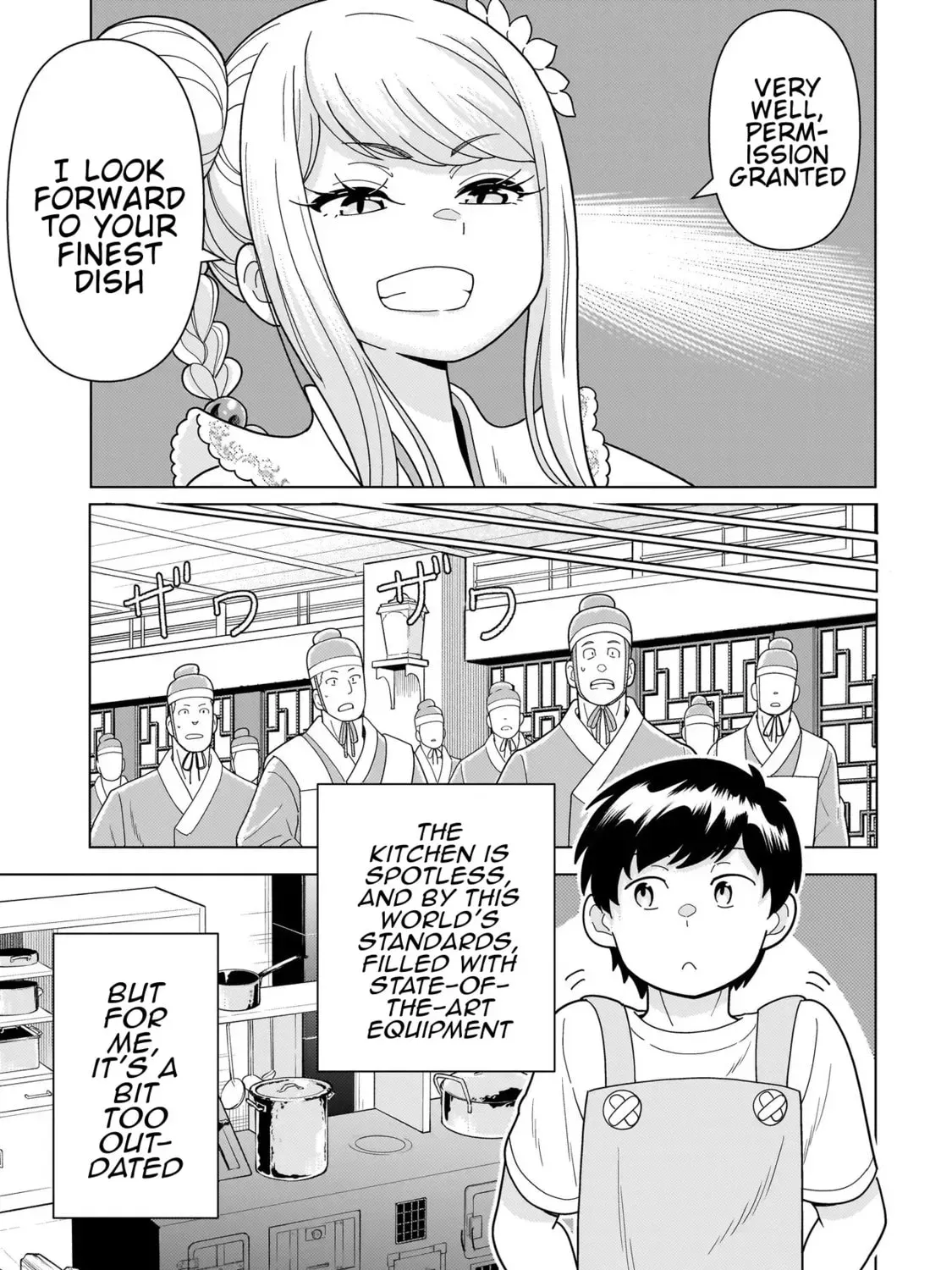Youheidan no Ryouriban Chapter 4 page 9 - 