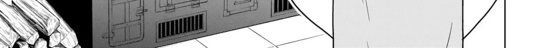 Youheidan no Ryouriban Chapter 4 page 10 - 
