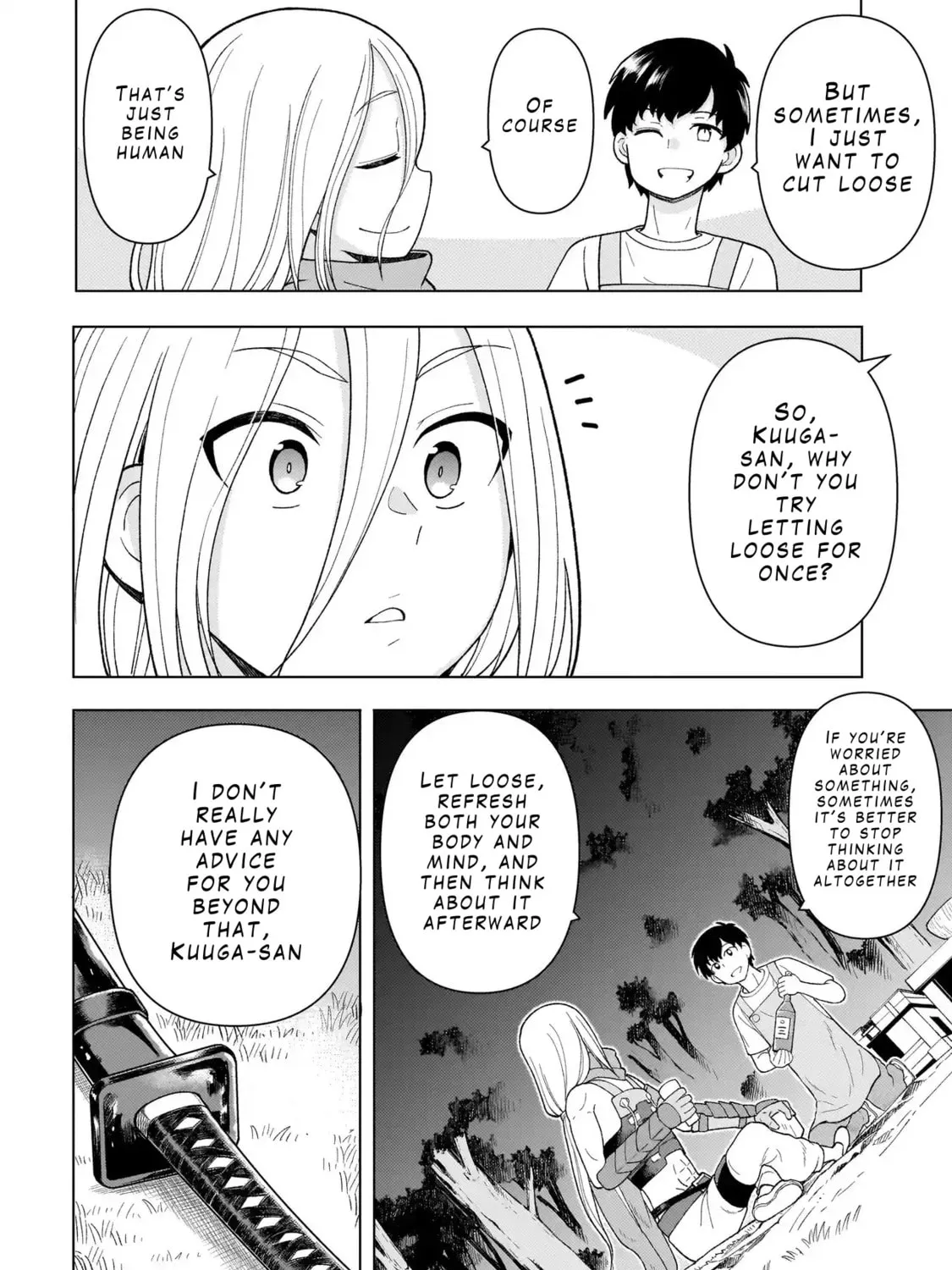 Youheidan no Ryouriban Chapter 5.3 page 15 - 
