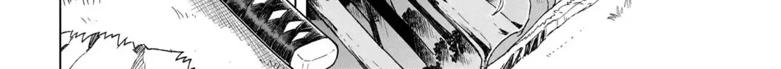Youheidan no Ryouriban Chapter 5.3 page 16 - 