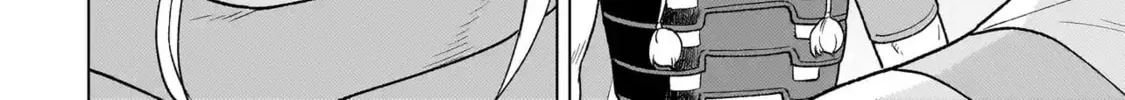 Youheidan no Ryouriban Chapter 5.3 page 28 - 