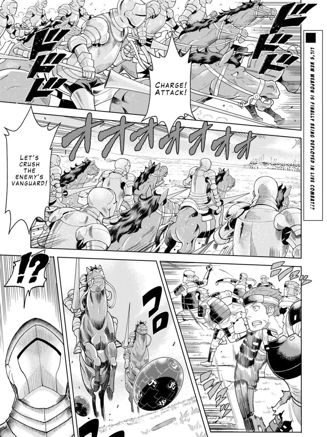 Youheidan no Ryouriban Chapter 6.1 page 1 - 