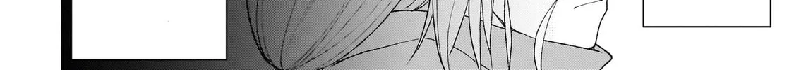 Youheidan no Ryouriban Chapter 6.1 page 32 - 