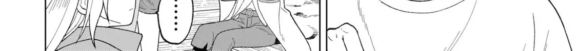Youheidan no Ryouriban Chapter 6.2 page 2 - 