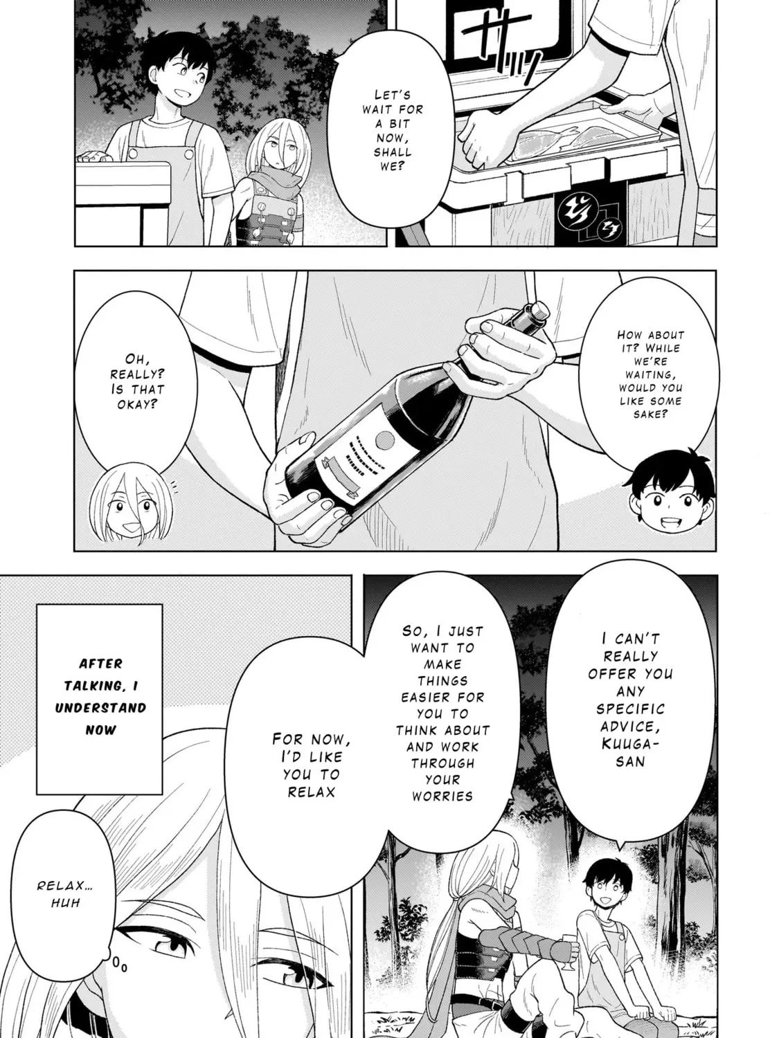 Youheidan no Ryouriban Chapter 6.2 page 15 - 