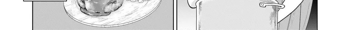 Youheidan no Ryouriban Chapter 6.2 page 4 - 