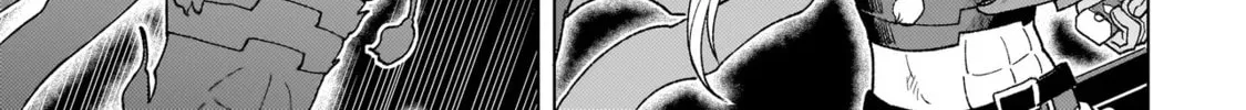 Youheidan no Ryouriban Chapter 6.3 page 2 - 